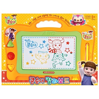 小荳娃娃 彩色畫板, 1個, 橘色