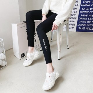 Sonio女款字母鉛筆修身高腰緊身褲