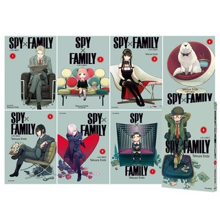 SPY×FAMILY 間諜家家酒 1~8冊套書 全8冊, 學山文化社