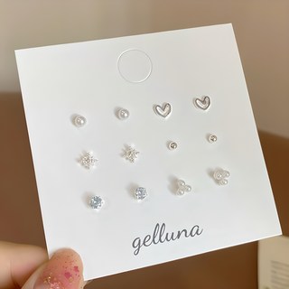 Gelluna 女士日常珍珠方晶鋯石耳環12件組 15 銀色