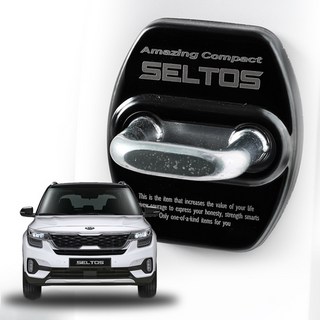 Mayton Seltos 車門鎖扣保護蓋 4入, 黑色, Kia Seltos