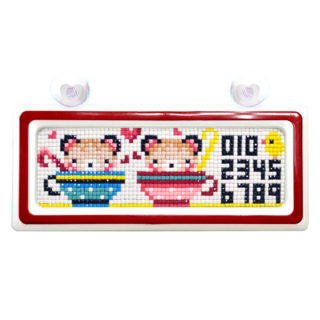 Blingbling 雙色車牌停車寶石十字繡 DIY套組, 泰迪熊情侶 + 白色紅色, 1套