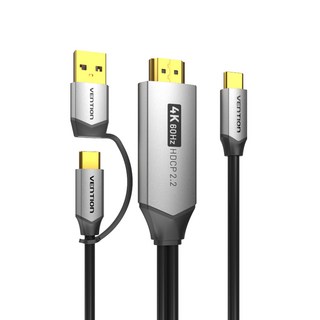 벤션 울트라 V2 C타입 HDMI 2.0 미러링 케이블 넷플릭스 2 in 1 충전 지원형, 1개, 2m