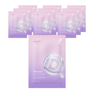 JMsolution 肌司研 維他命 D'pair 面膜套裝 深層保濕滋養面膜 30ml, 10片, 1盒