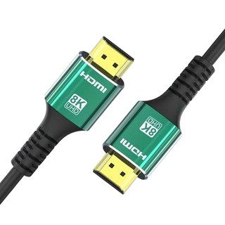 Juncable HDMI 8K V2.1 纜線, 1個, 180mm