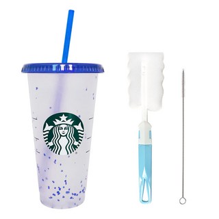 STARBUCKS 星巴克 夏季五彩紙屑變色可重複使用冷飲杯 + 清潔刷禮品組, 深藍色(冷飲杯), 隨機出貨(清潔刷), 710ml, 1套