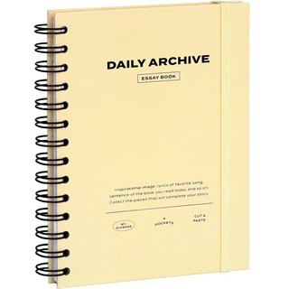 ICONIC 日常歸檔隨筆集 日記本 剪貼簿, 01 奶油凍, 1組