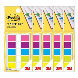 3M Post-it 利貼 683-5KN 分類用膠片標籤旗, 5個, 1包