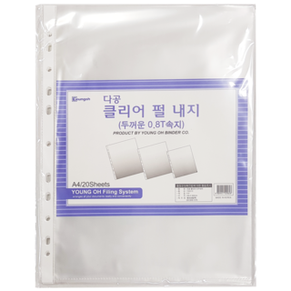 영오 클리어 내지 0.8T A4, 100개입, 1개
