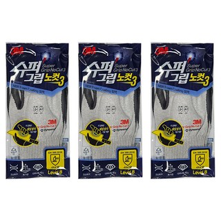 쓰리엠 슈퍼그립 노컷 3 안전장갑, 3개