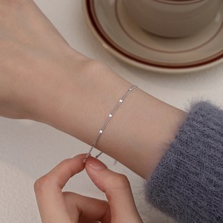 Enclair 女士烏木 925 銀手鍊