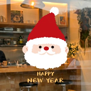 리드홈 무점착 크리스마스 유리창 창문 인테리어 장식 스티커, 아빠의 위장술