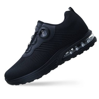 Arnold Palmer 旋鈕氣墊健行鞋