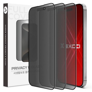 EXCCI 防窺隱私防指紋鋼化玻璃手機螢幕保護貼 3入組, 1套