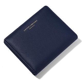 Adedit Kist 短夾 海軍藍