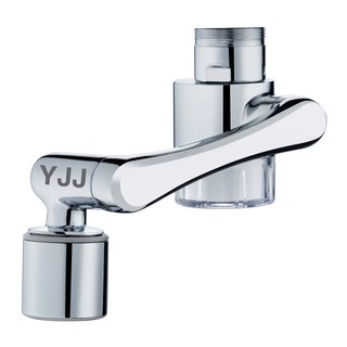 YJJ 濾水器水龍頭 3.0, 1組