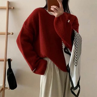 andstyle 女款 Arel 寬鬆簡約圓領長袖針織衫 263641