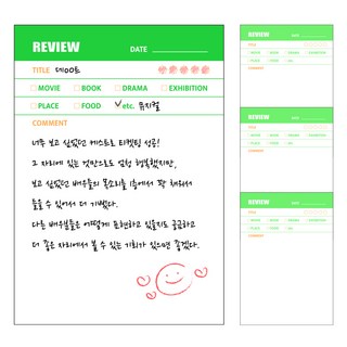 비팬시 하이라이트 메모패드 리뷰 S, 혼합색상, 60매, 4개