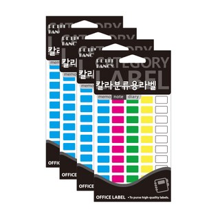 쁘띠팬시 칼라 분류용 라벨 사각 혼합색상 20-325A, 12개입, 4개