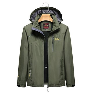 男款旅行登山休閒夾克 HMJ101