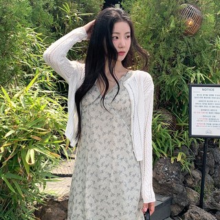 모어렌 여성용 마르닌 썸머 스카시 가디건 tcd0438