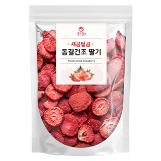 굳드림 冷凍乾燥草莓, 200g, 1個