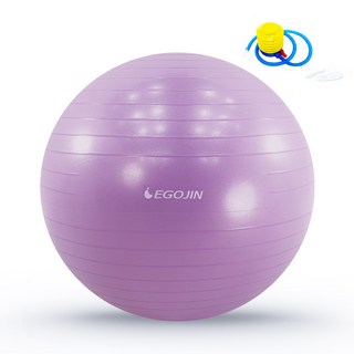 EGOJIN 瑜珈球 + 腳踩打氣筒 薰衣草紫 65cm, 薰衣草