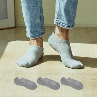 STUDIO SOCKSTOP 女性舒適無痕氣墊隱形襪3雙組