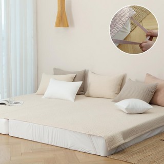 tacca tacca 純棉顏料染家庭綁帶式睡墊, Cream Beige