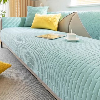 GNY 乳膠冰絲涼感防滑沙發墊