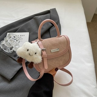 Elsso 雲朵鑰匙圈簡約日常斜背肩背包, 粉紅色