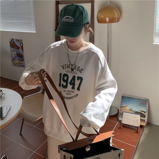 PEONIST 寬鬆設計大學T