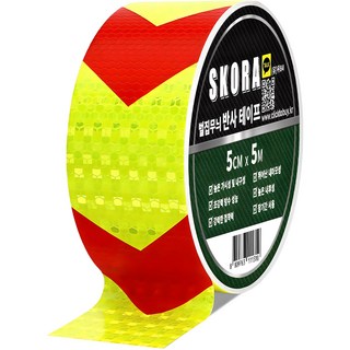 SKORA 蜂窩紋反光膠帶, 1個, 螢光+紅色
