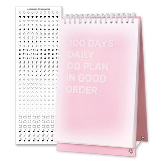 워너디스 DO 데일리 100일 탁상 데스크 스터디 플래너 + 스티커 세트, 핑크, 1세트