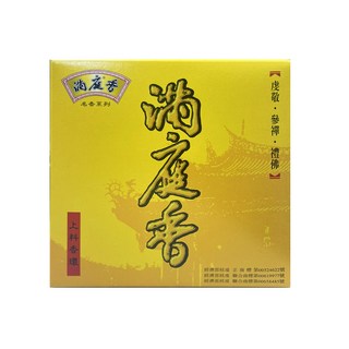 滿庭香 24小時香環-上料 805c 居家室內薰香 參神禮佛, 草木香