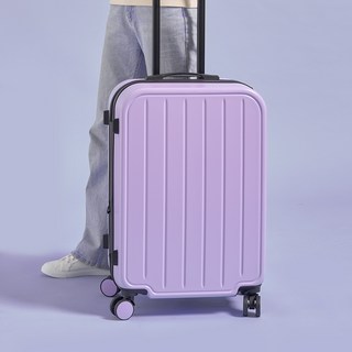 Modern House Butter 旅行可擴展行李箱