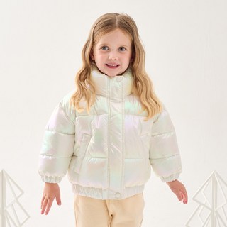Esther Bunny Little Sweet 牛奶色幻彩鋪棉外套