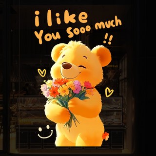 ByeolNim 店家裝飾窗戶用可愛動物靜電貼紙, A4