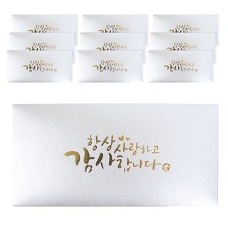 Good given 優質高級感謝紅包袋 銀色 10入, 10個, 銀