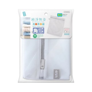 UdiLife 純淨無染細網洗衣袋60x70cm，洗衣護理好幫手，細網保護衣物，防止變形，台灣製造, WW6070A, 1個
