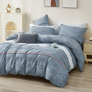 J-bedtime 床寢時光 台灣製絲柔棉被套床包組 雙人 紳士灰藍