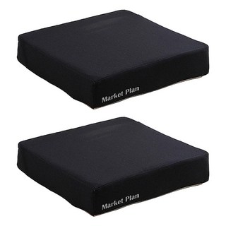 Market Plan 高密度海綿方形坐墊 2入組