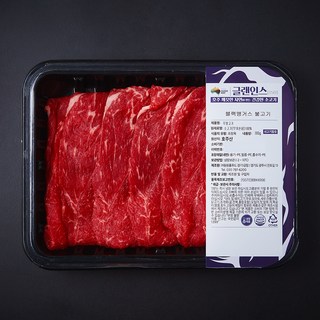 글랜인스 150 호주산 블랙앵거스 불고기용 (냉장), 1개, 300g