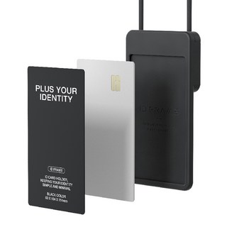 Plusxobject ID 框架 2.0 高級員工證套掛繩 + 卡片保護膜, 黑色, 1入