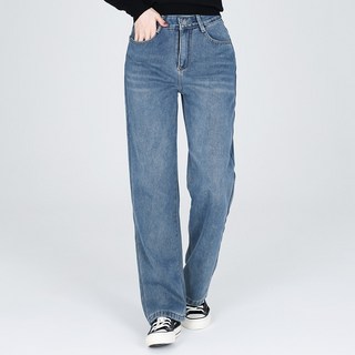 Moirbella 女性Ean刷毛直筒牛仔褲 P25FW2-A2490