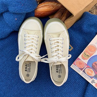 Monde Spot 粉彩系列厚底鬆糕運動鞋 YT_RB370