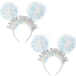 joyparty 雷射生日髮箍, 銀色, 2個