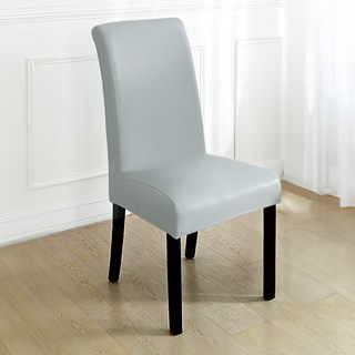 하늬통상 모노 가죽 식탁 의자 커버, 1개, 연그레이