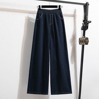 POPLARNC 女款Veronas大尺碼寬版牛仔褲 P25WP092411