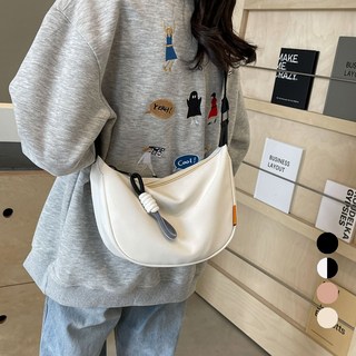 Elsso 輕量尼龍斜背新月包, 白黑色